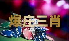 图片名称 图片名称