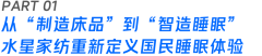 图片名称 图片名称