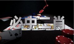图片名称