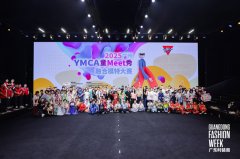 图片名称 图片名称