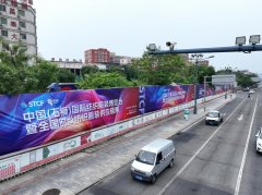 图片名称 图片名称